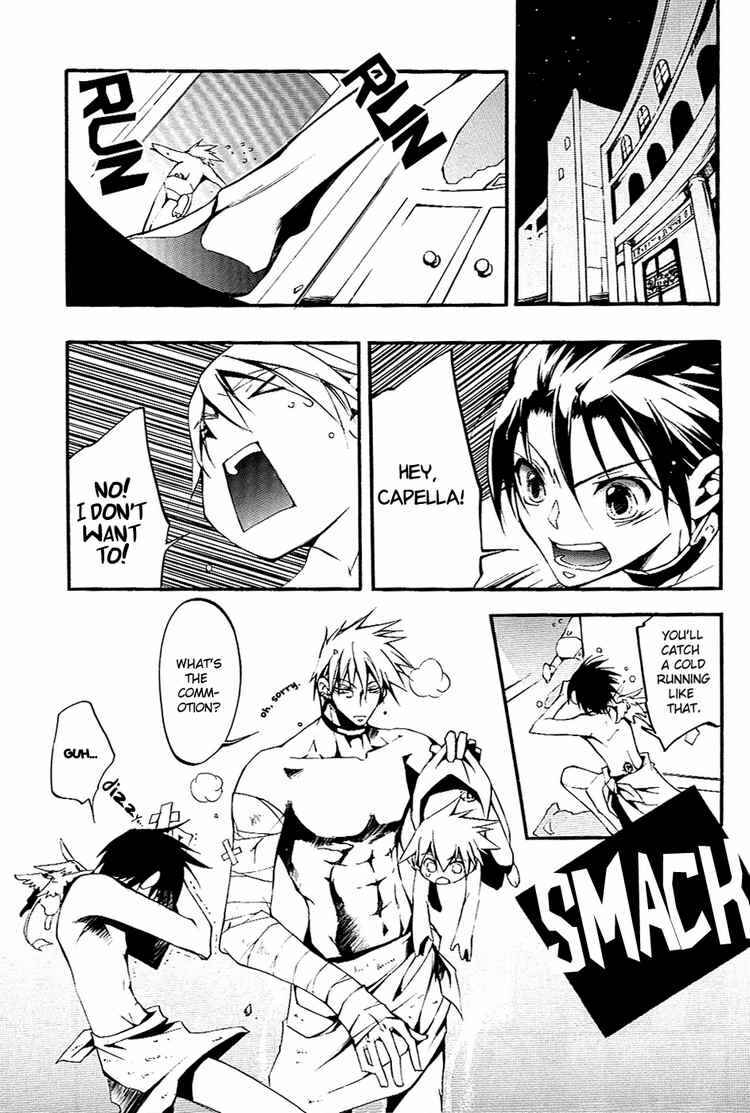 Page 8 Chapter 36 07-Ghost