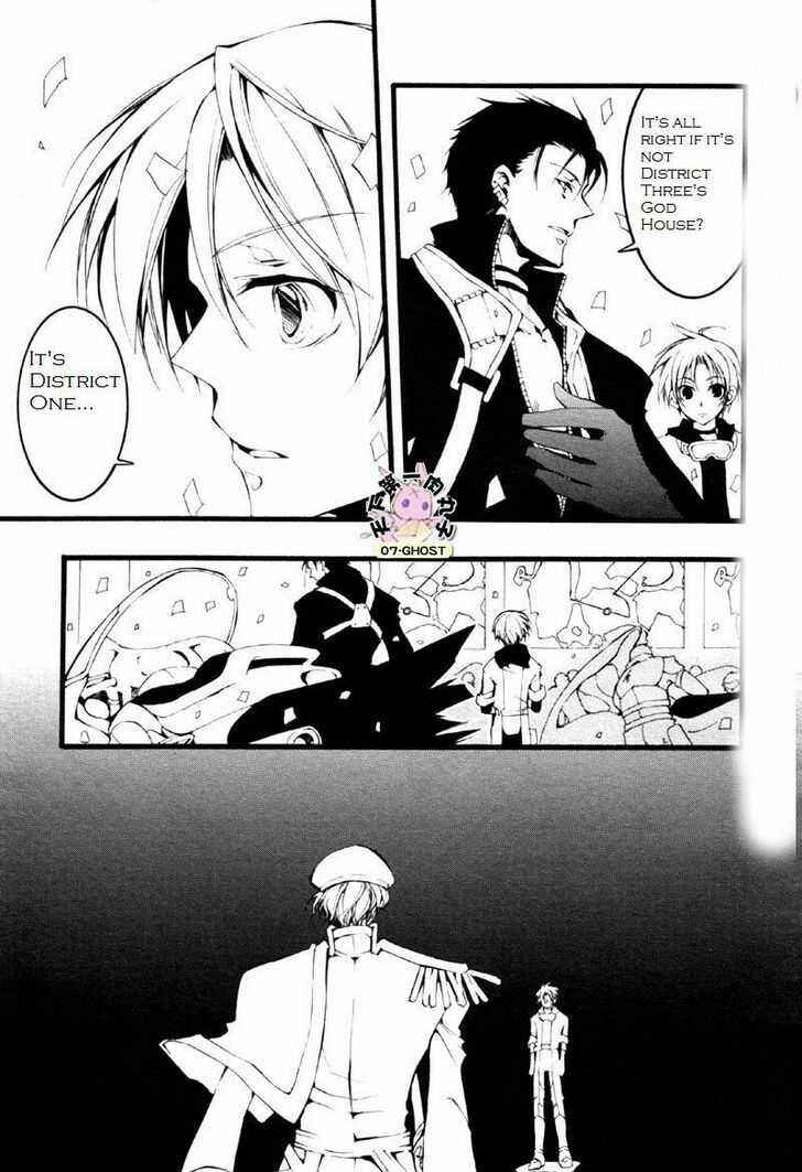 Page 3 Chapter 59 07-Ghost