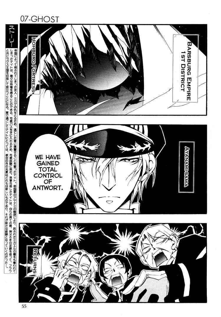 Page 1 Chapter 28 07-Ghost