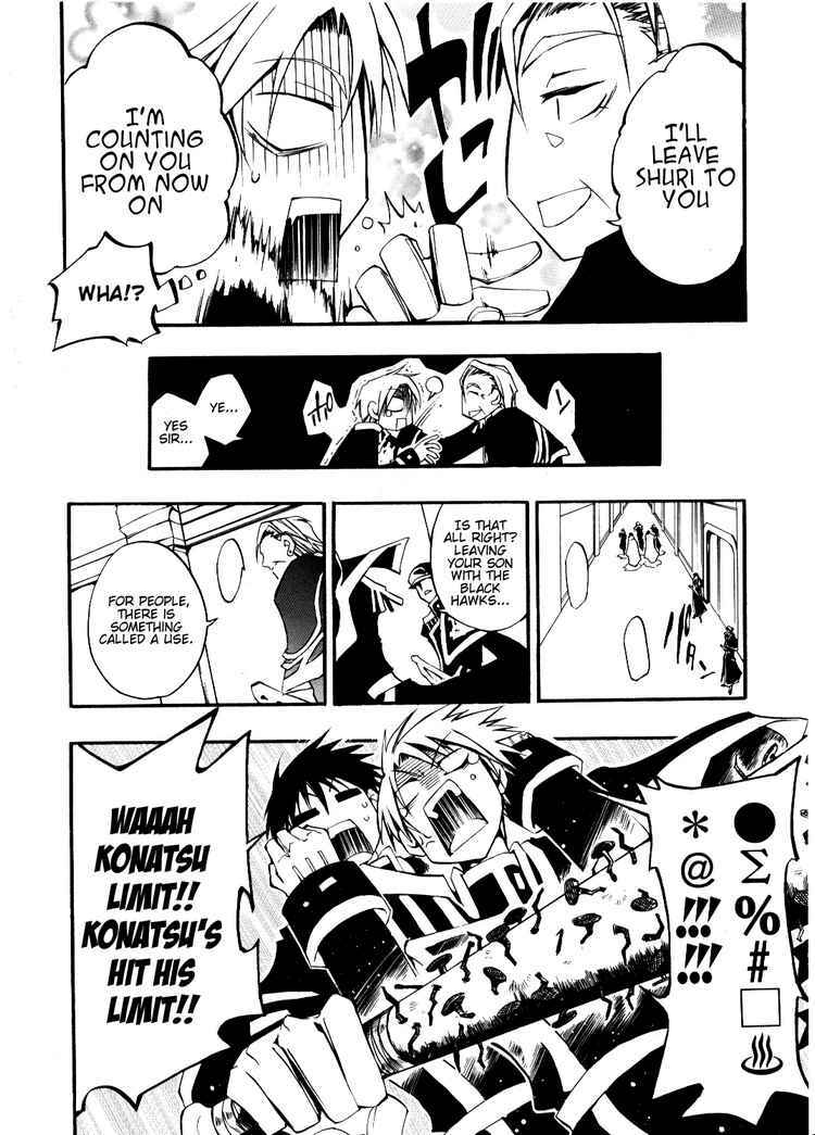 Page 10 Chapter 28 07-Ghost