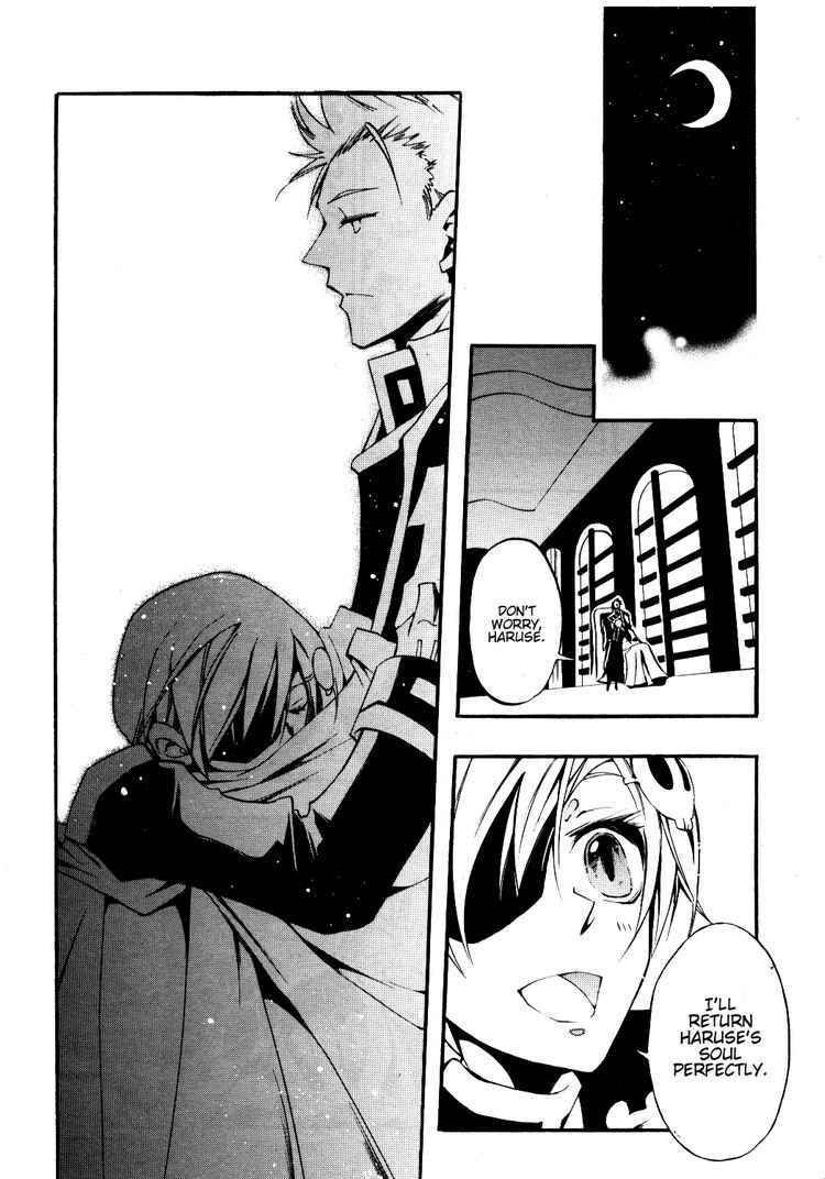 Page 14 Chapter 28 07-Ghost