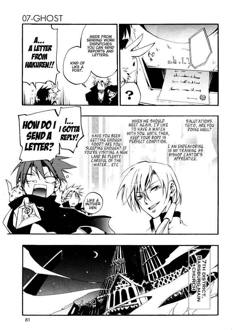 Page 27 Chapter 28 07-Ghost