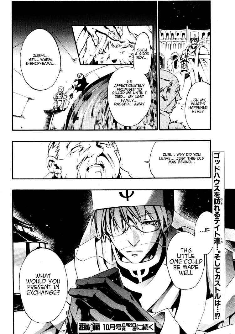 Page 28 Chapter 28 07-Ghost