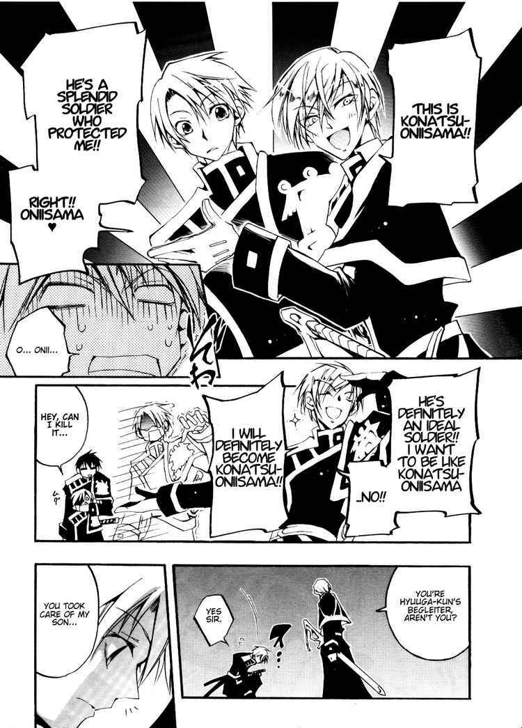 Page 9 Chapter 28 07-Ghost