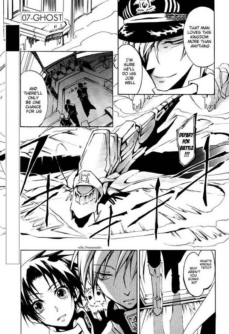 Page 1 Chapter 16 07-Ghost