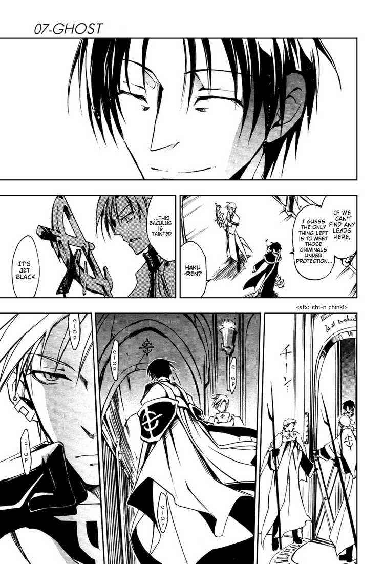Page 15 Chapter 16 07-Ghost