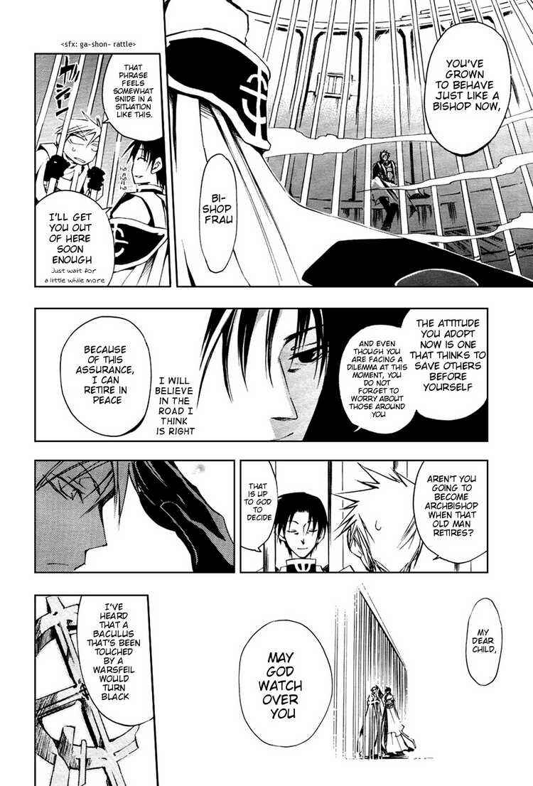 Page 16 Chapter 16 07-Ghost