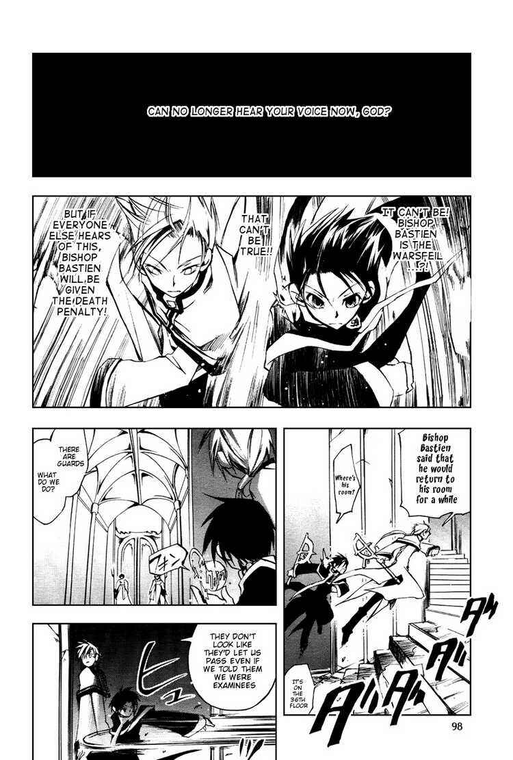 Page 18 Chapter 16 07-Ghost