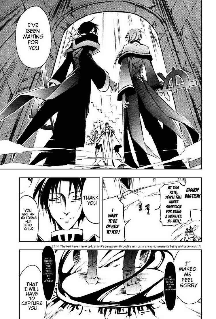 Page 23 Chapter 16 07-Ghost