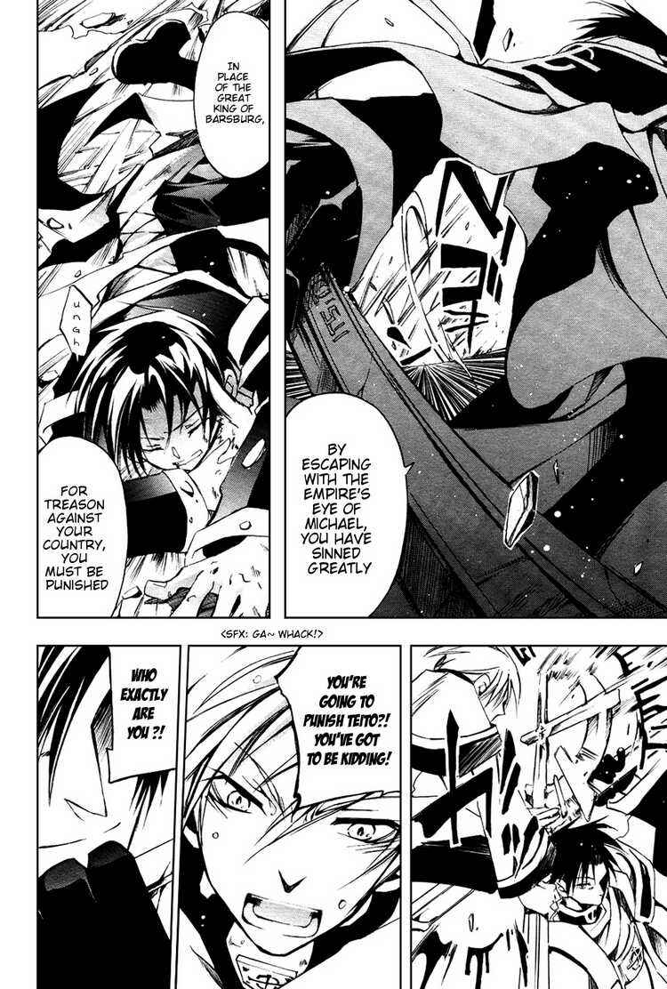 Page 26 Chapter 16 07-Ghost