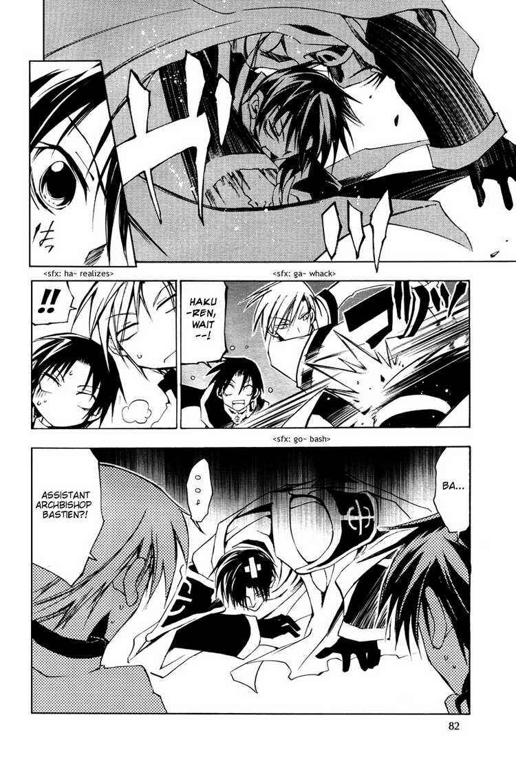 Page 3 Chapter 16 07-Ghost