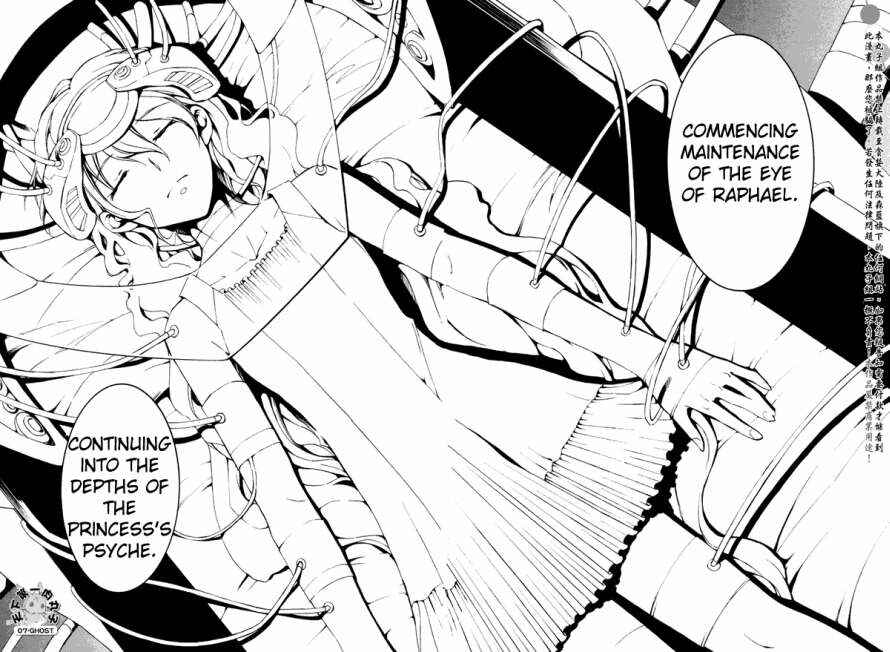 Page 24 Chapter 63 07-Ghost