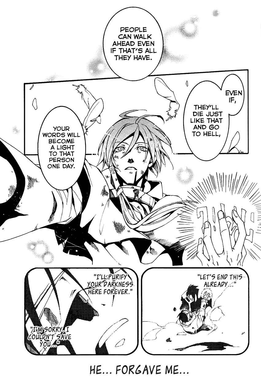 Page 12 Chapter 94 07-Ghost