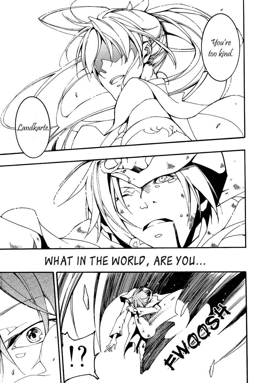 Page 14 Chapter 94 07-Ghost