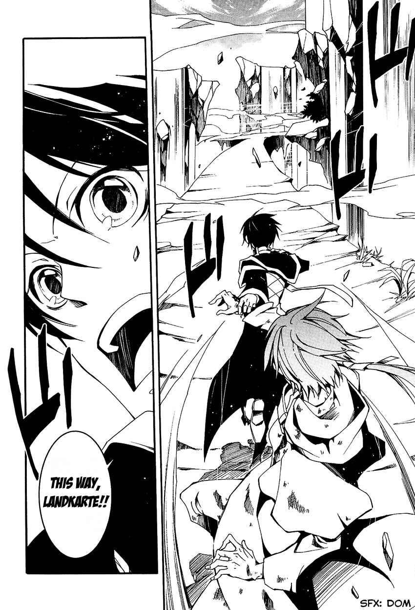 Page 15 Chapter 94 07-Ghost