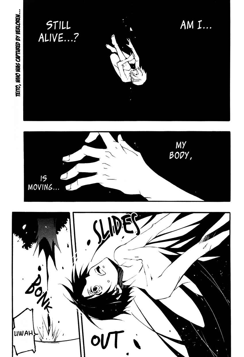 Page 1 Chapter 94 07-Ghost