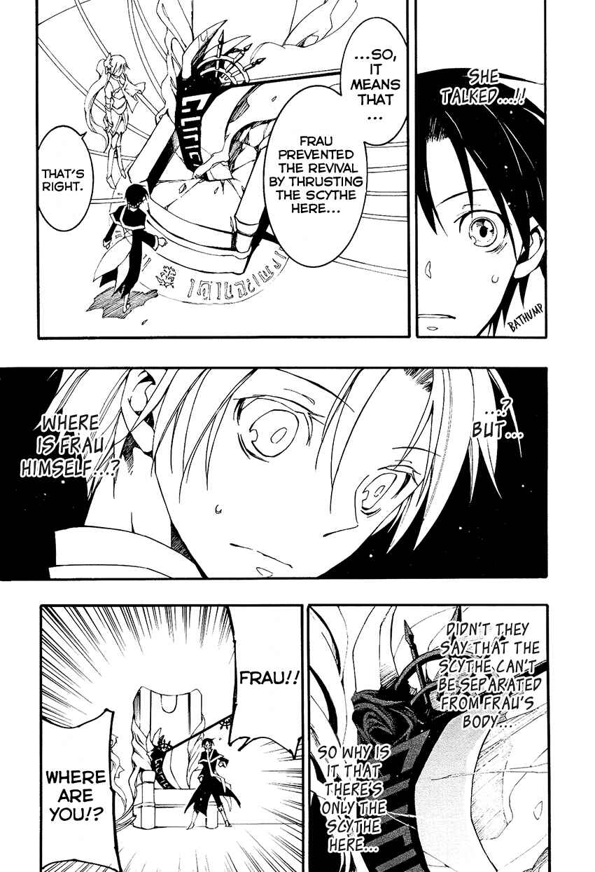 Page 33 Chapter 94 07-Ghost