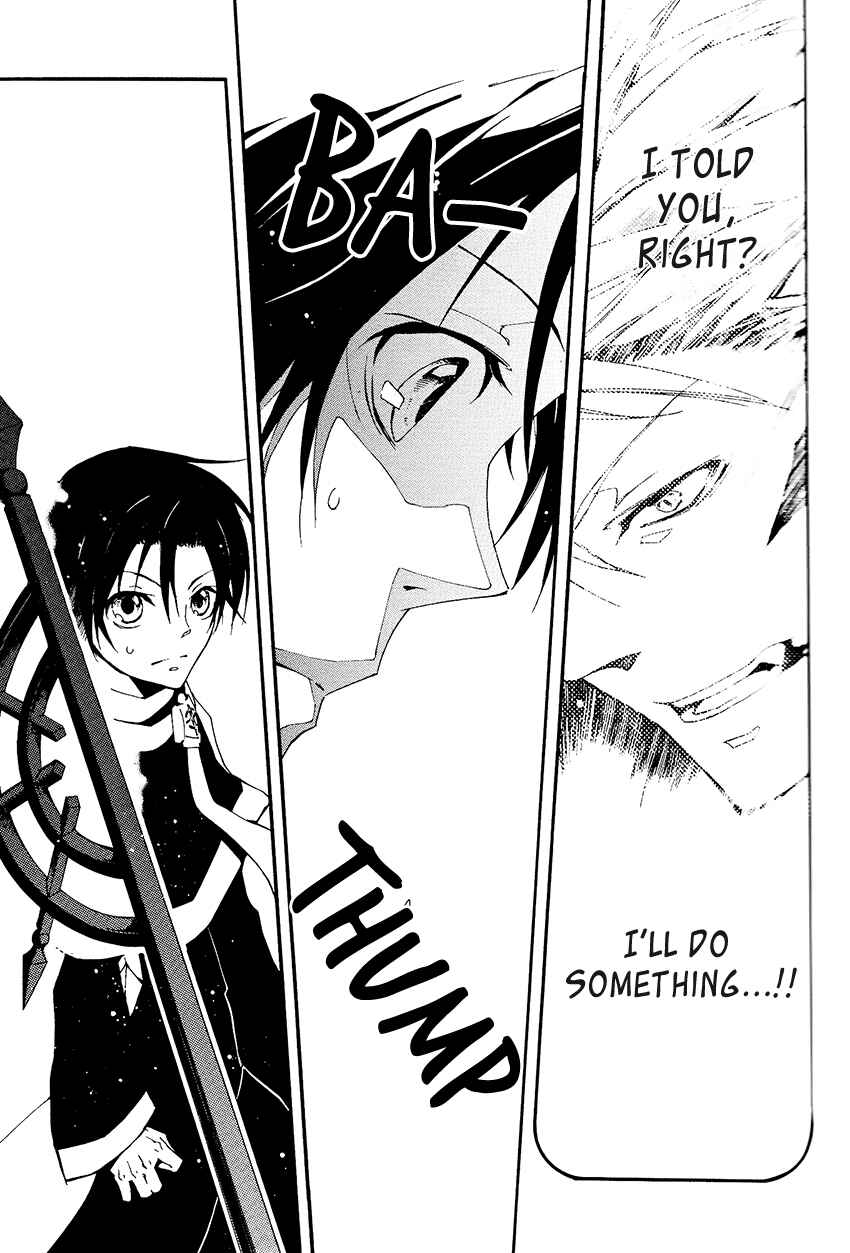 Page 34 Chapter 94 07-Ghost