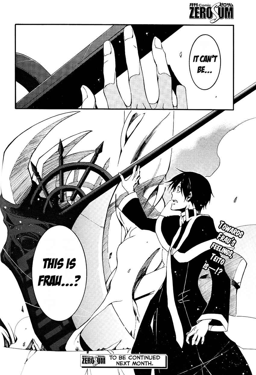 Page 35 Chapter 94 07-Ghost