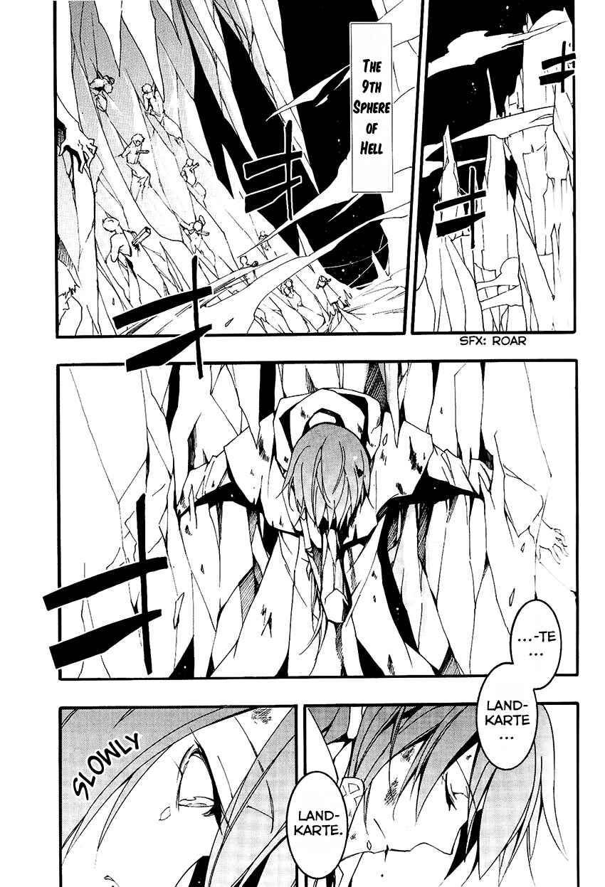 Page 4 Chapter 94 07-Ghost