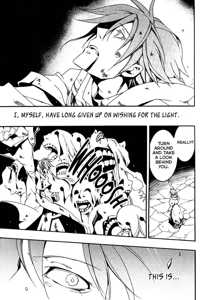 Page 8 Chapter 94 07-Ghost
