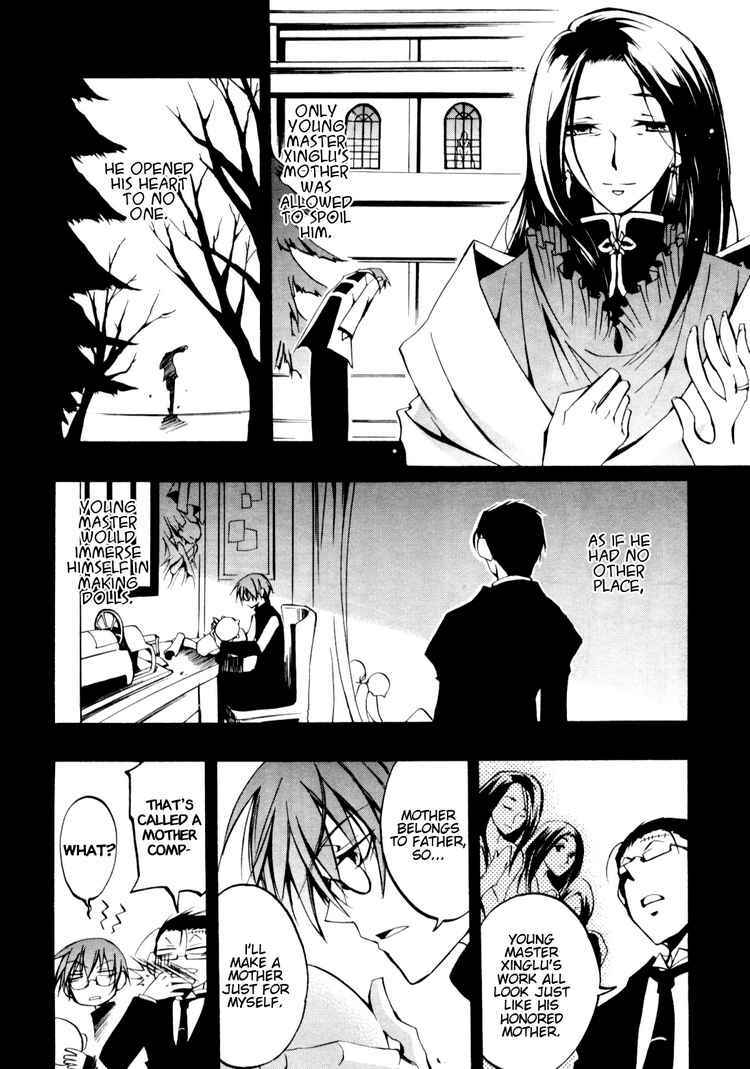 Page 14 Chapter 31 07-Ghost