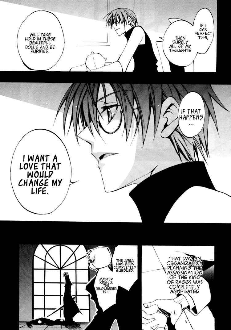 Page 15 Chapter 31 07-Ghost