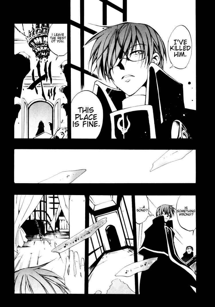Page 16 Chapter 31 07-Ghost