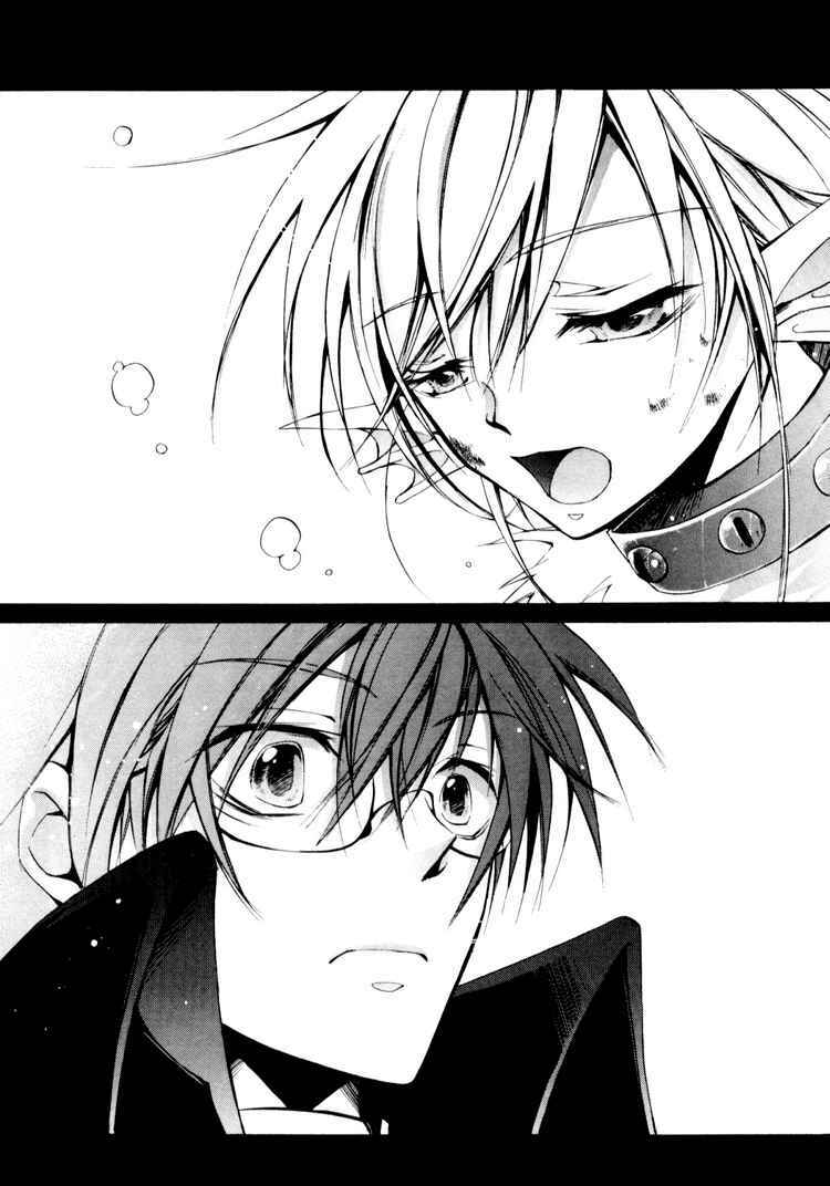 Page 18 Chapter 31 07-Ghost