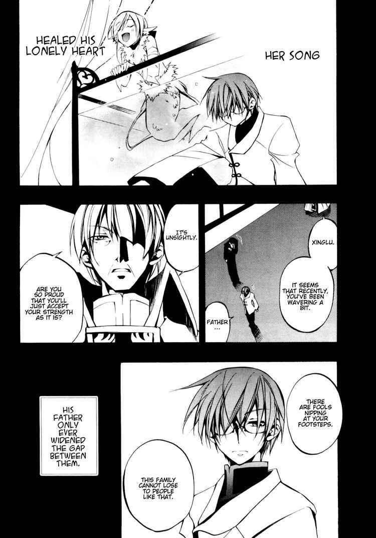 Page 20 Chapter 31 07-Ghost