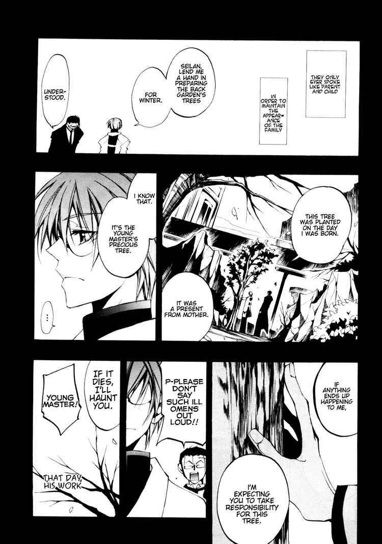 Page 21 Chapter 31 07-Ghost