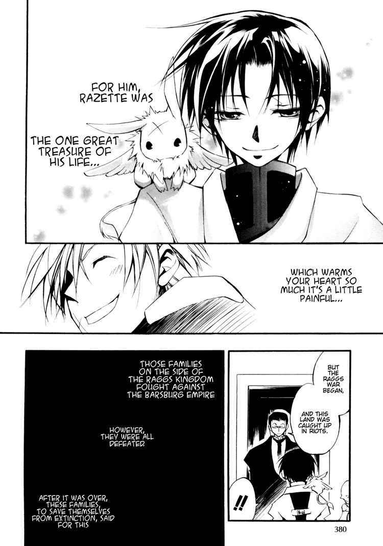Page 26 Chapter 31 07-Ghost