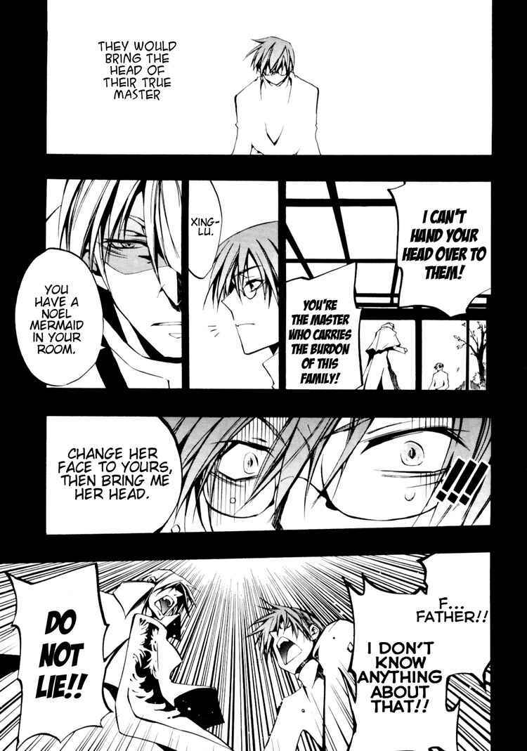 Page 27 Chapter 31 07-Ghost