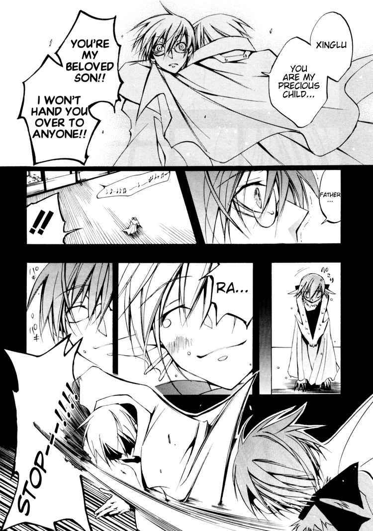 Page 28 Chapter 31 07-Ghost