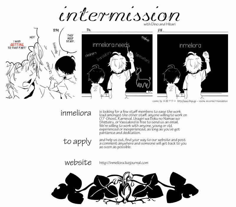 Page 34 Chapter 31 07-Ghost