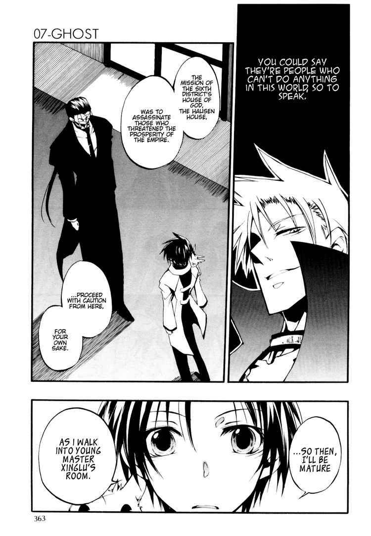 Page 9 Chapter 31 07-Ghost