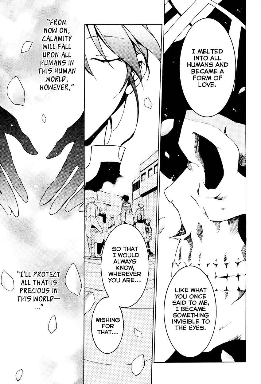 Page 10 Chapter 98 07-Ghost