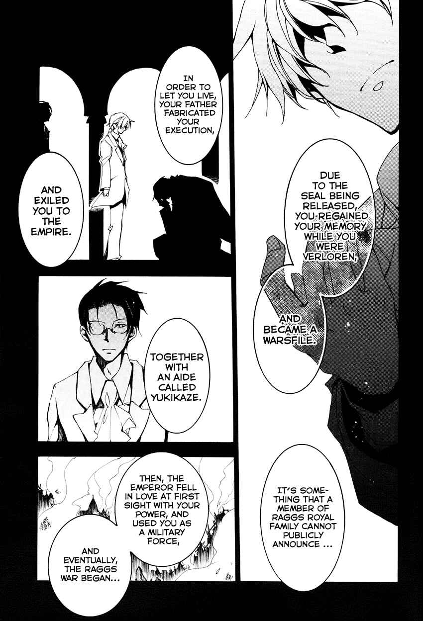 Page 16 Chapter 98 07-Ghost