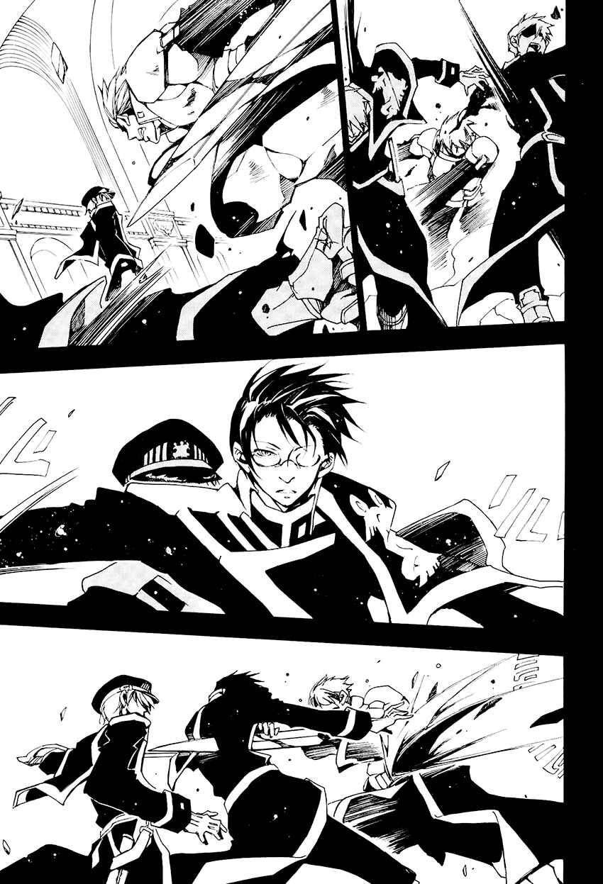 Page 18 Chapter 98 07-Ghost
