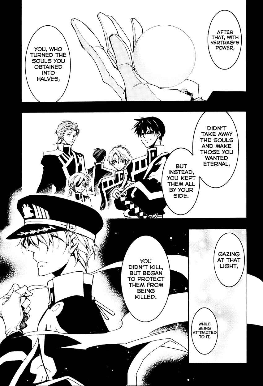 Page 20 Chapter 98 07-Ghost