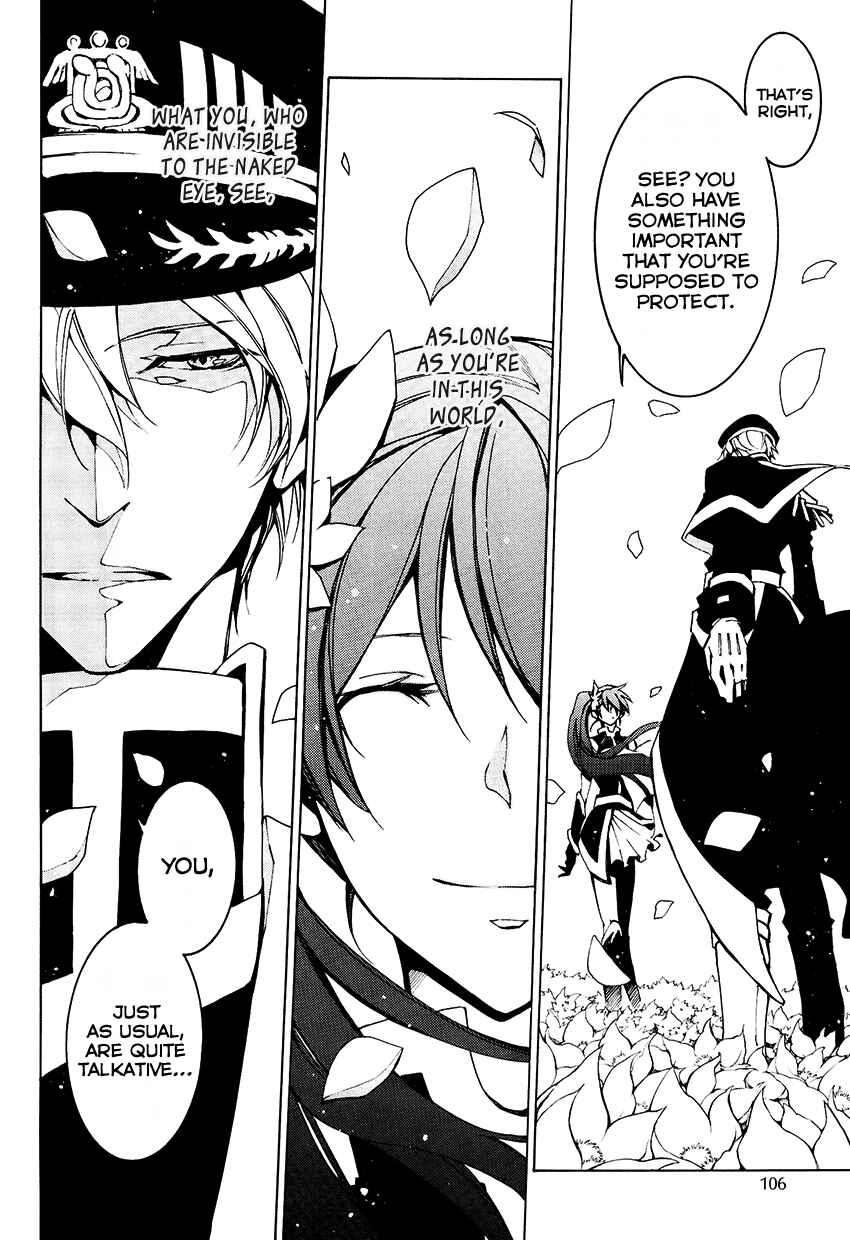 Page 21 Chapter 98 07-Ghost