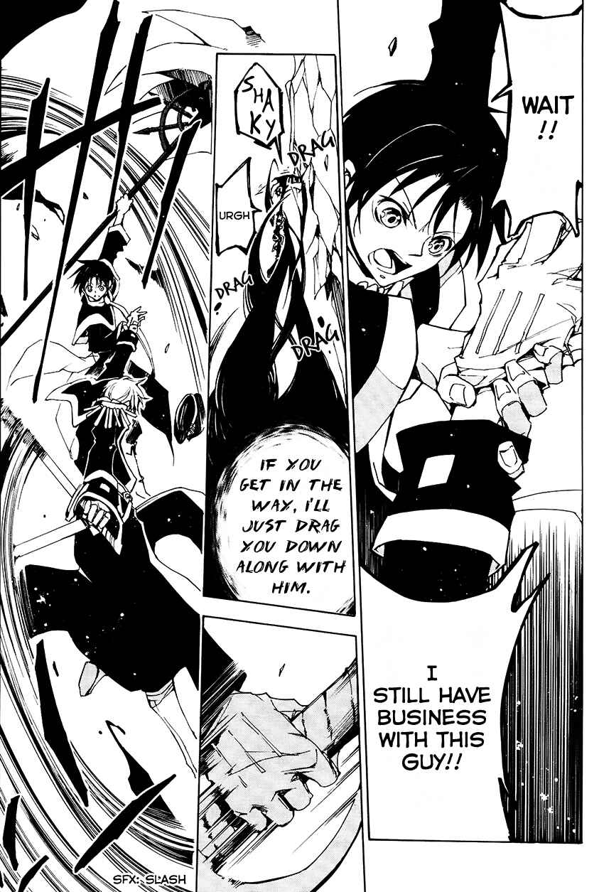 Page 28 Chapter 98 07-Ghost