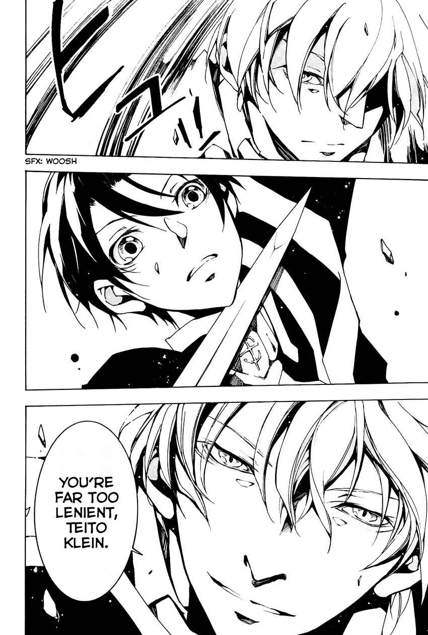 Page 29 Chapter 98 07-Ghost