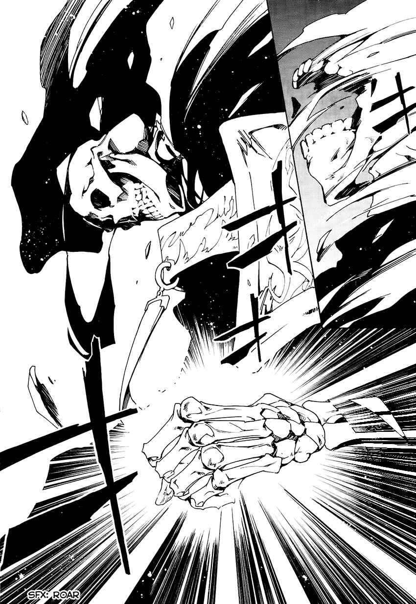 Page 3 Chapter 98 07-Ghost