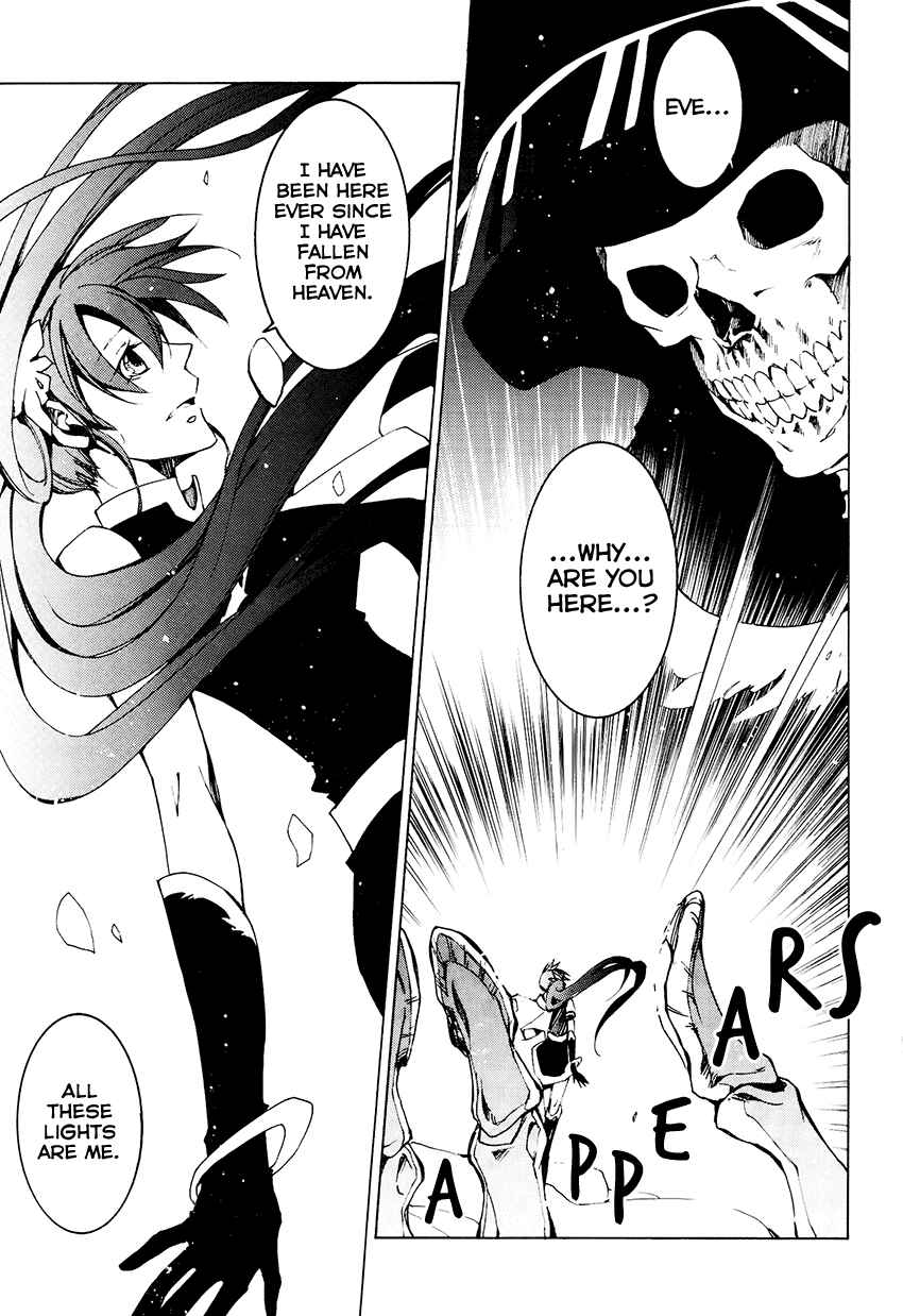 Page 8 Chapter 98 07-Ghost