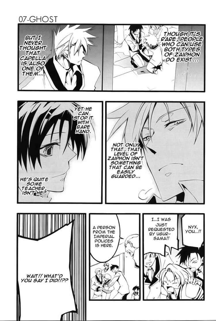 Page 14 Chapter 57 07-Ghost