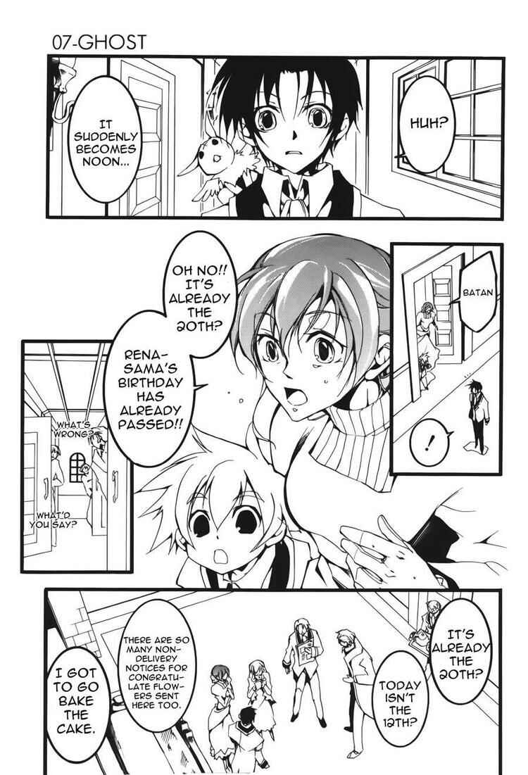 Page 6 Chapter 57 07-Ghost