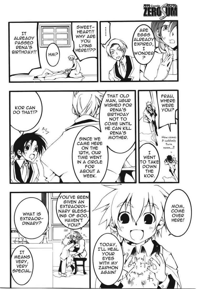 Page 7 Chapter 57 07-Ghost