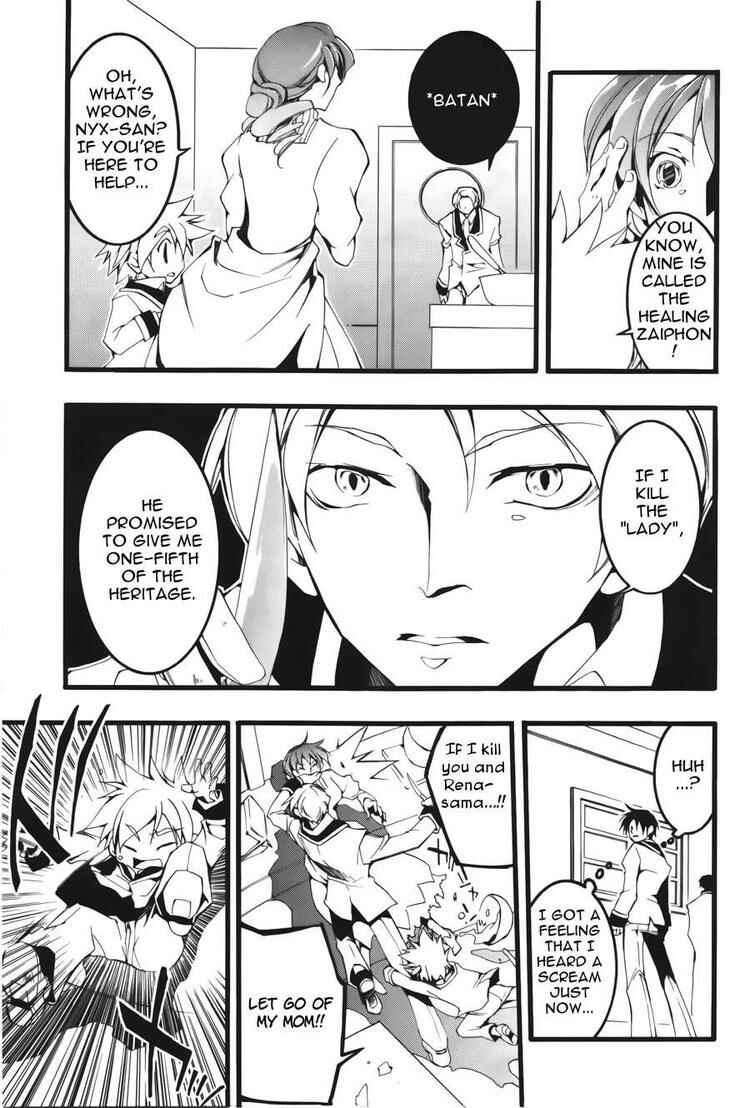 Page 8 Chapter 57 07-Ghost