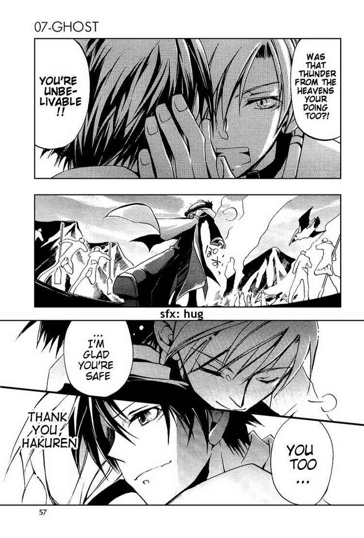 Page 12 Chapter 20 07-Ghost
